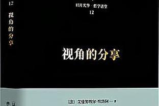 拔剑出鞘，弯弓射雕！李金羽曾经中国足球的一代天骄！