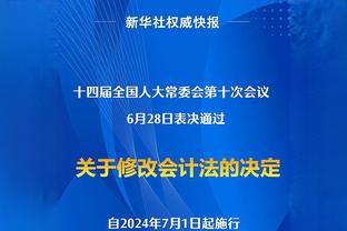 张玉宁：在亚洲最高层面很难压制对手，不管上多久都会全力去踢