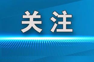 21岁霍伊伦连续5场英超进球，曼联队史完成这一成就的最年轻球员