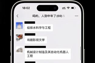 牛！亚洲杯本场最佳镜头：颜骏凌反应极快，扑出对手必进球