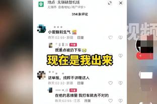 滕哈赫：不担心奥纳纳参加非洲杯，我们在这个位置上有足够储备