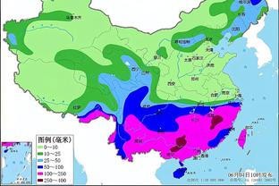 雷竞技体育客服截图3