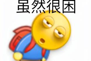 半岛综合体育app在线下载官网截图4