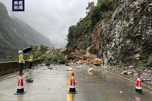 雷竞技电竞线路