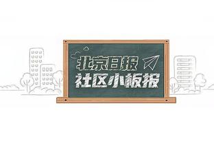 曼城本赛季英超17轮34分，是自瓜帅执教以来同期最低积分纪录