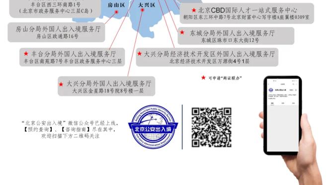 ?超级大富翁！凯恩年薪2500万欧！资产近亿+豪车+千万广告合同